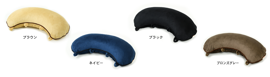 マイクロビーズクッション | 株式会社ニシダ